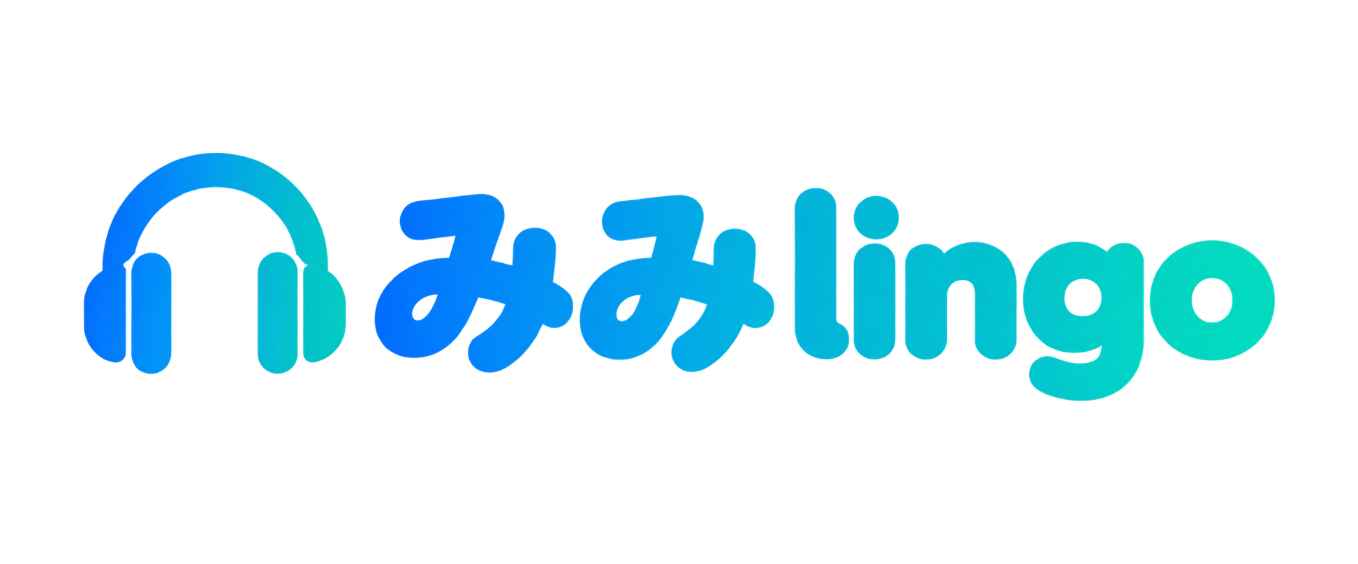 「みみlingo」